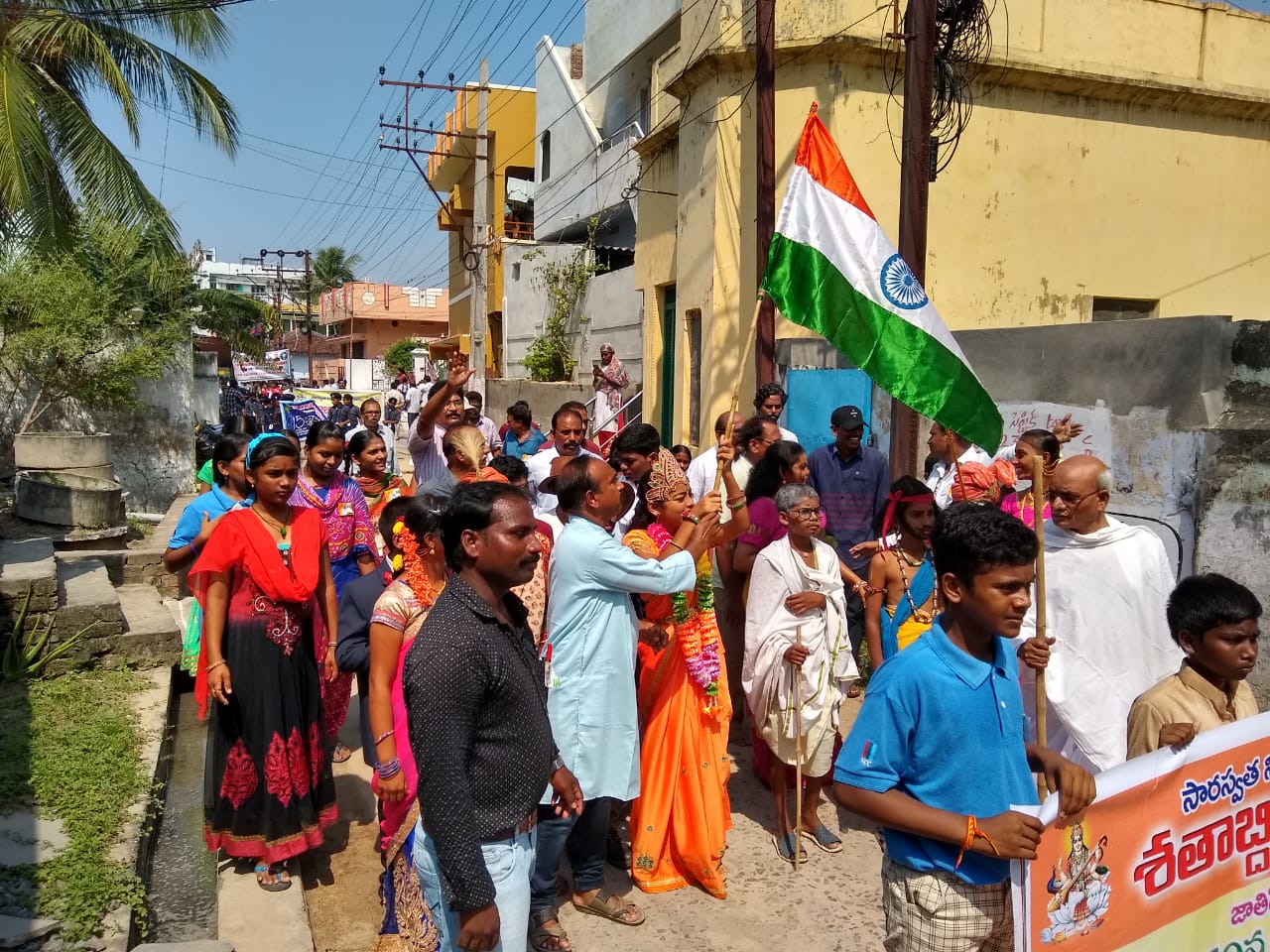 Pictures on the eve of Gandhijayanthi